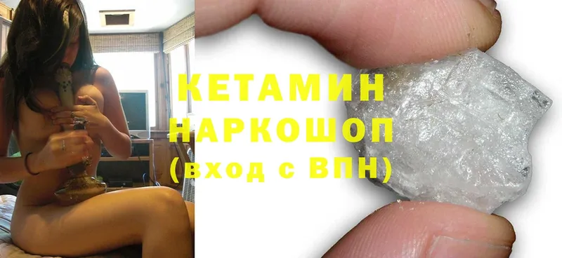 Где найти наркотики Дятьково MDMA  APVP  Меф мяу мяу  Cocaine  ГАШИШ 