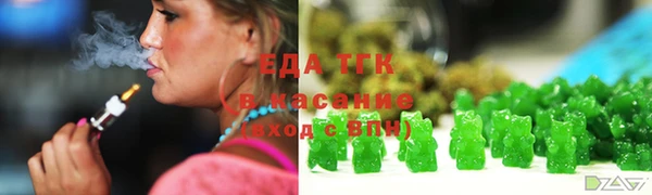 MDMA Верхнеуральск